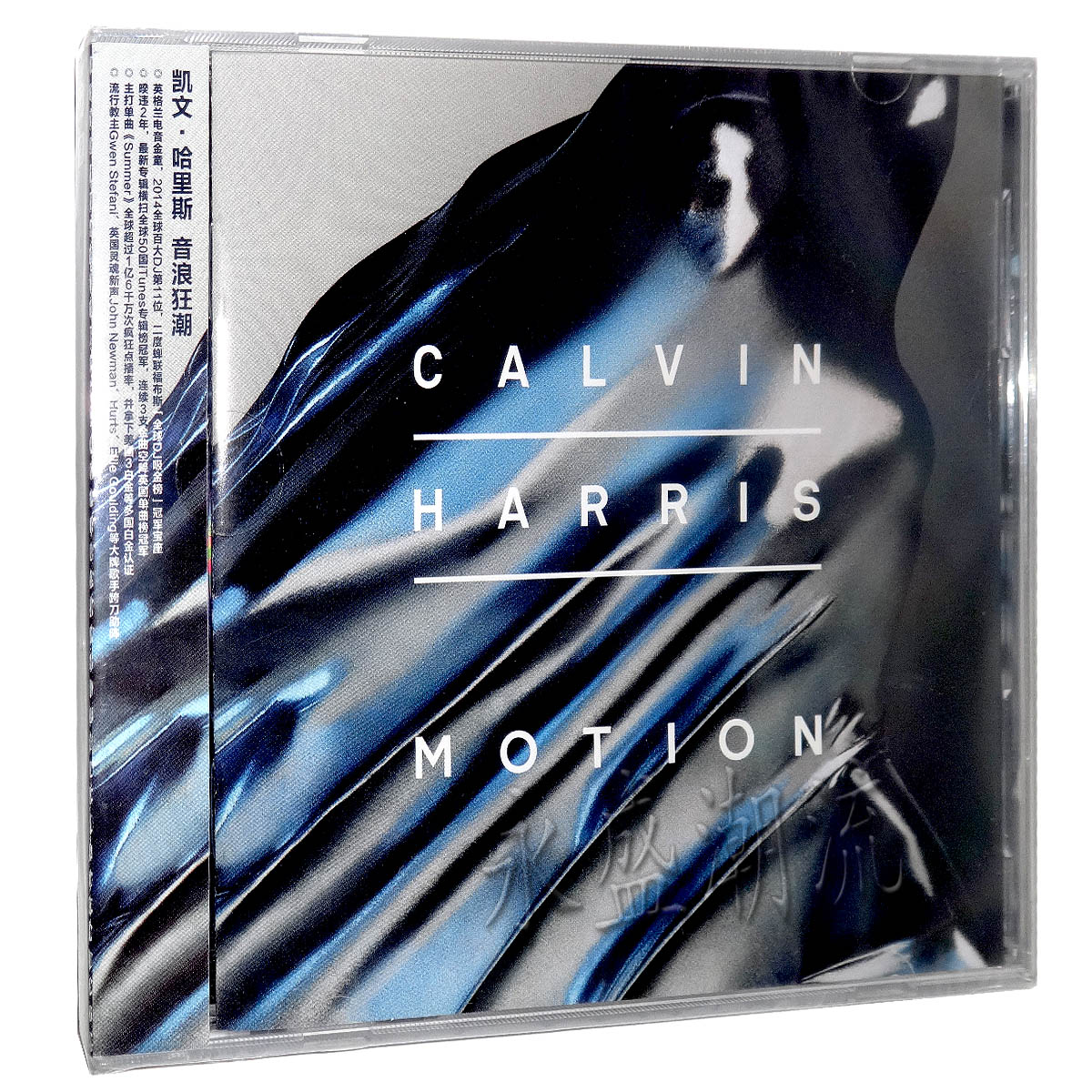 正版专辑|百大DJ加尔文哈里斯 音浪狂潮 Calvin Harris Motion CD