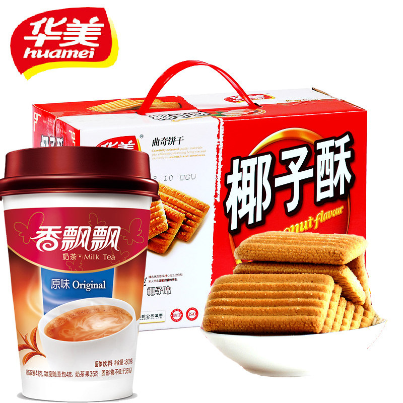 【天猫超市】华美 曲奇饼干600g克/盒+香飘飘 奶茶原味80g/杯