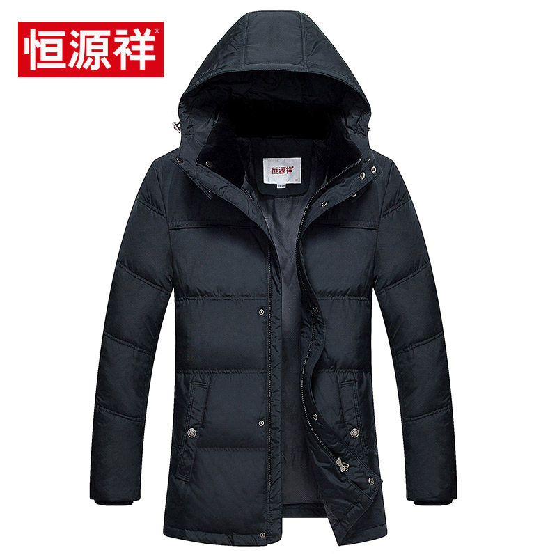 Blouson homme - Ref 3120400 Image 1