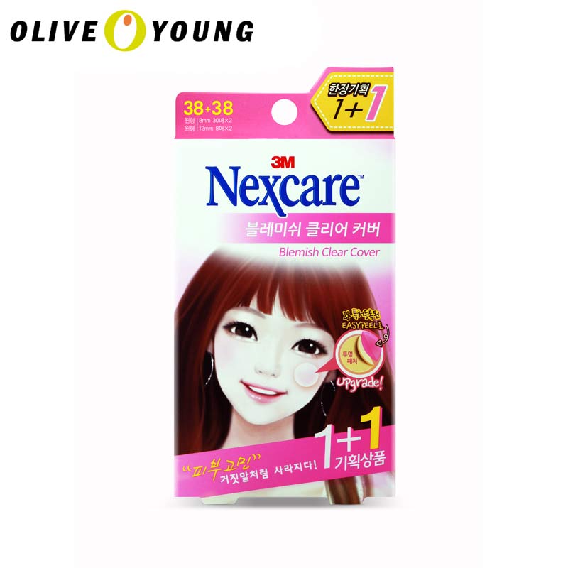 【oliveyoung】韩国产3M痘痘贴 Nexcare 耐适康隐形贴痘痘贴76枚