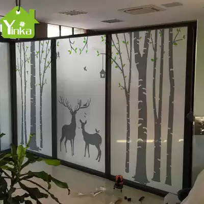 Special glass sticker transparent opaque decoration personalized creative dressing room bathroom blackout bedroom window Fawn