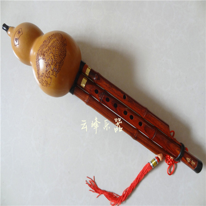 Senque cucurbit silk natural mahogany rod cucurbit silk adult children professional playing cucurbit silk major F key G