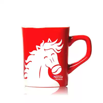 Nescafe Coffee Cup Classic Red Cup 2014 Year of the Horse Zodiac cup Horse Head Cup Limited Collector's Edition