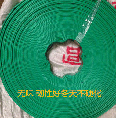 Yongsheng water belt submersible pump battery water pump supporting agricultural irrigation watering vegetables one inch drought-resistant water belt tube garden irrigation