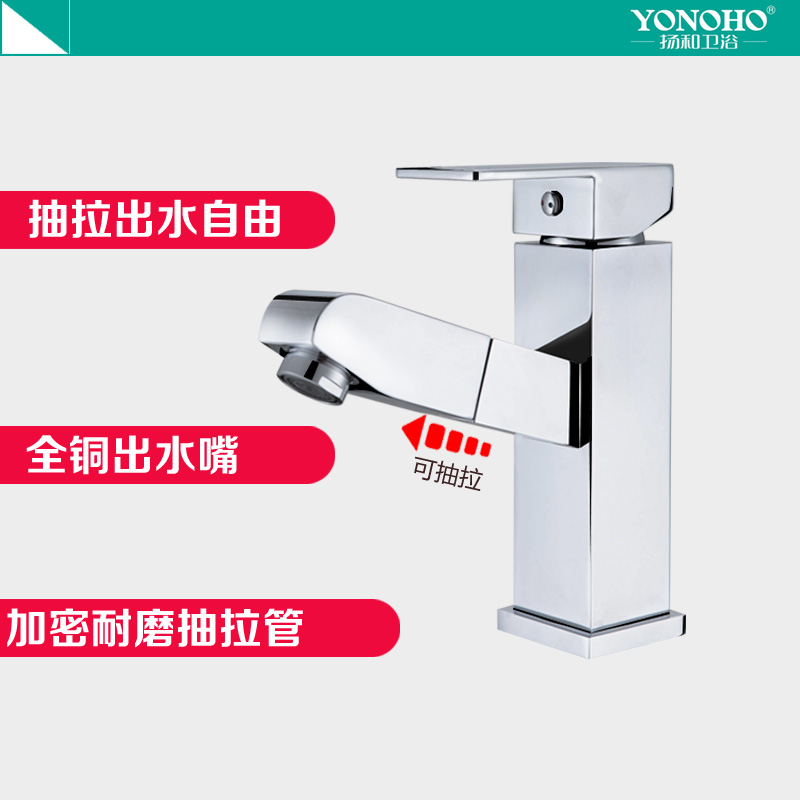 �����ԡȫͭ����ʽ������ͷYH-TPMP-25-01