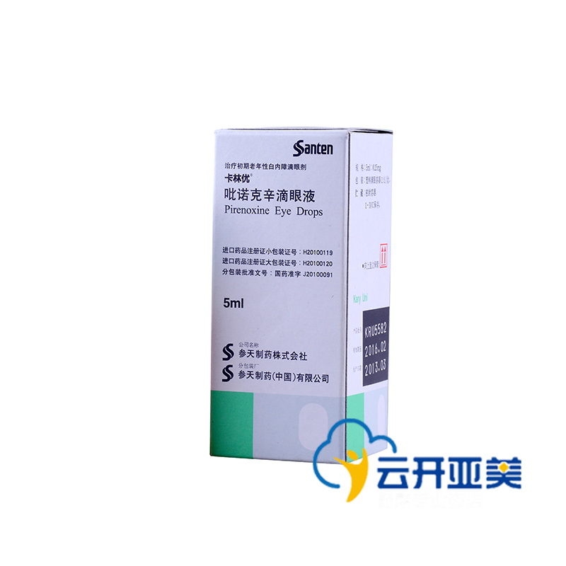 卡林优 卡林优/Kary Uni 吡诺克辛滴眼液 5ml*1瓶/盒