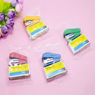 Student gift Mini stapler Binding machine 10#Stapler Student stationery office supplies
