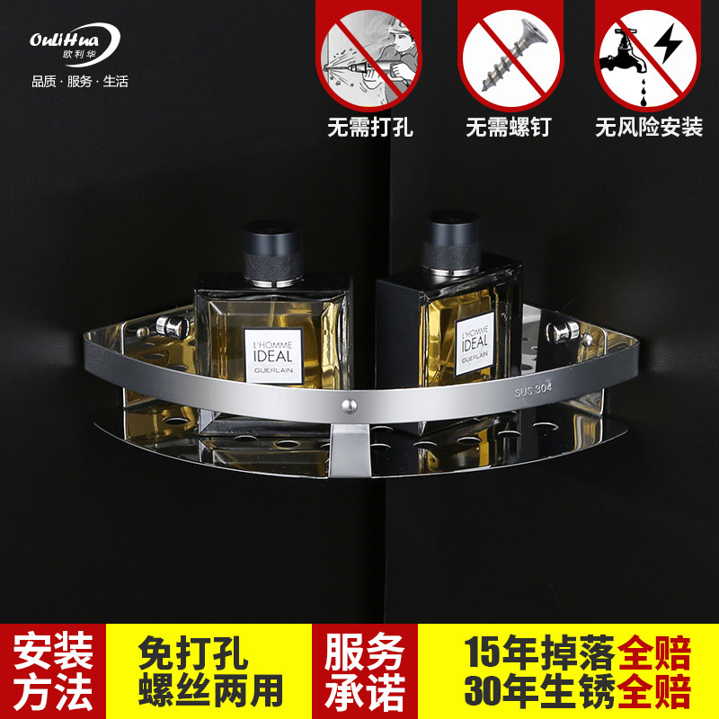 ŷ����304����������10016