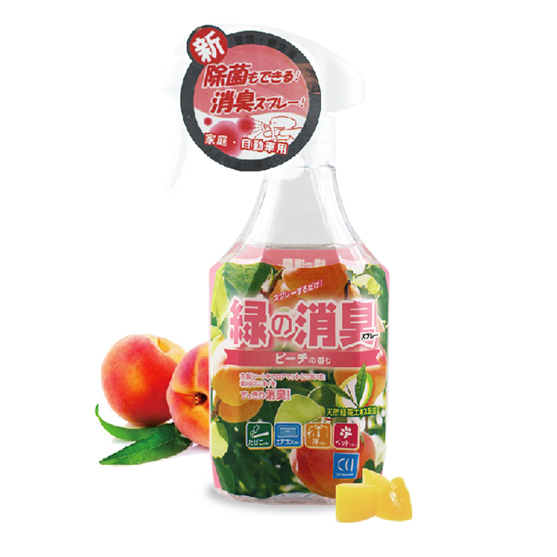 和流香 绿茶手喷高档车用空气清新喷雾剂车载车用净化除臭剂