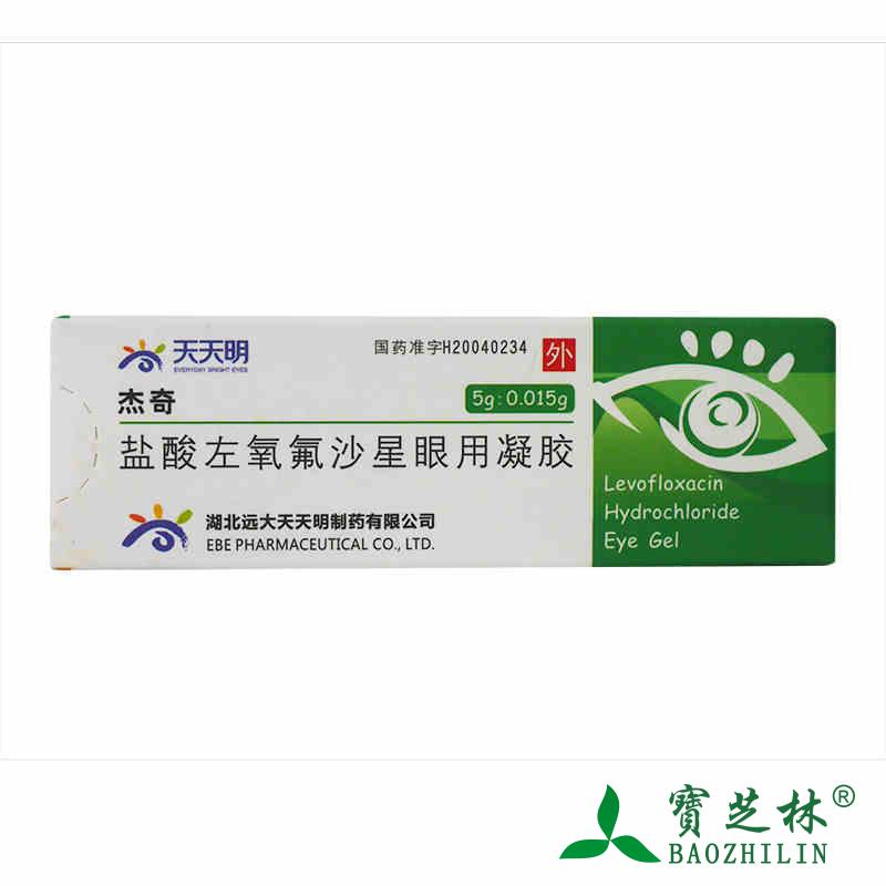 天天明 杰奇 盐酸左氧氟沙星眼用凝胶 5g*1支/盒