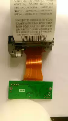Thermal printer control board Development Board driver board FTP628 printer control board Thermal printer module