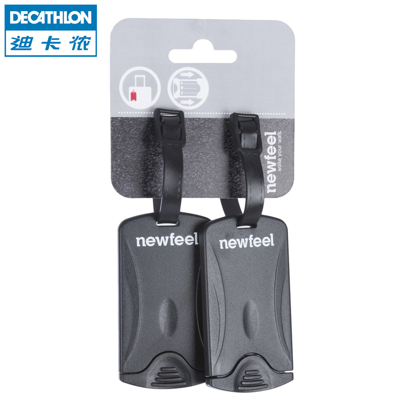 迪卡侬 行李牌旅行吊牌 挂牌 标签标识 箱包牌托运牌 NEWFEEL