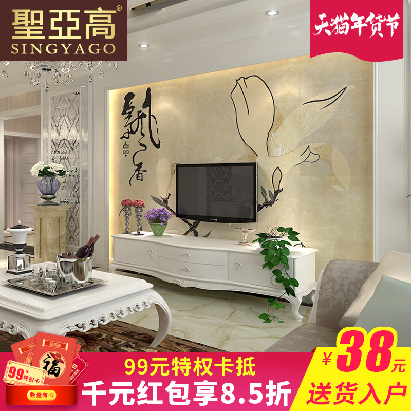 ʥ�Ǹ���ʽ��שBG0002