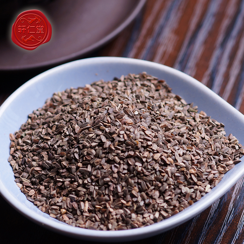 轩仁堂 茺蔚子50g 益母草子苦草子茺玉子籽 搭配询客服lj