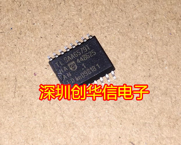 SAA6579T SAA6579T SOP16 Audio amplifier Modem Filter Brand New Original Dress