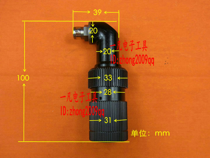 KL-1 90-degree turning head Taiwan Qili speed KILEWS electric batch ninety-degree turning head KL-1