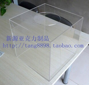 Transparent Acrylic Organic Glass Case Touch Award Box Shake Award Box Ballot Box set to do