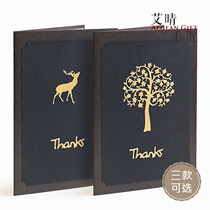 Graduation mens greeting card retro European style elegant to send teachers to lead customers birthday gifts three-dimensional business invitation