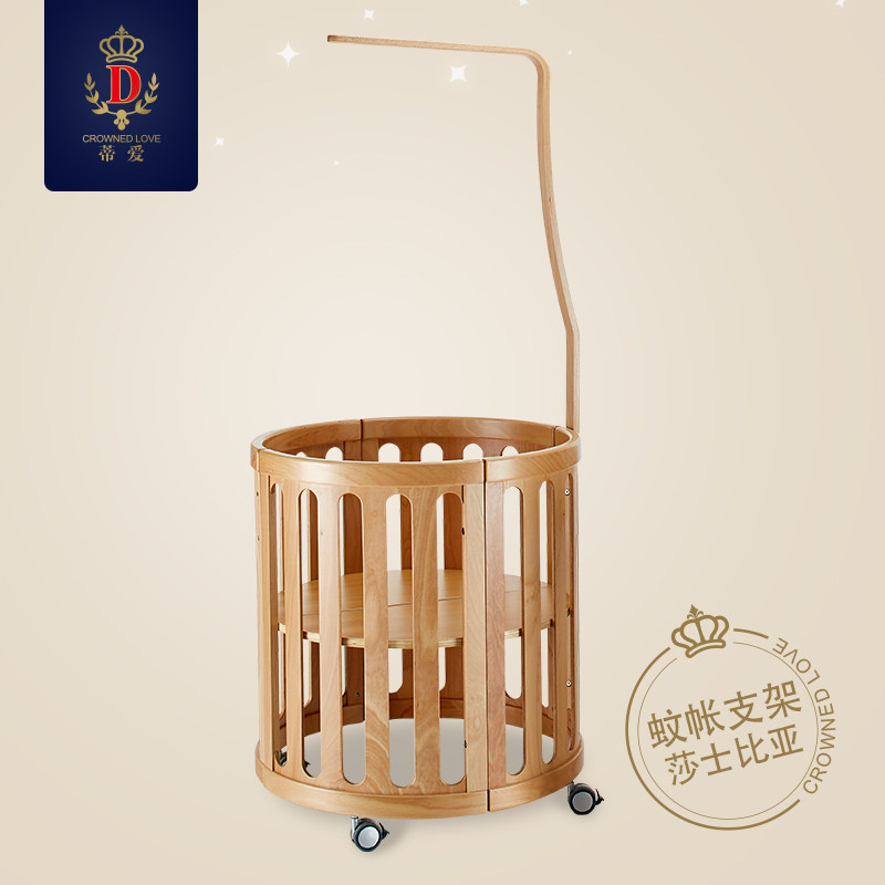 �ٰ����ʵٰ�-ɯʿ����