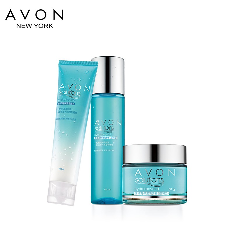 AVON/雅芳滢泽高保湿套装 洁面乳柔肤水水凝霜 清润补水正品包邮