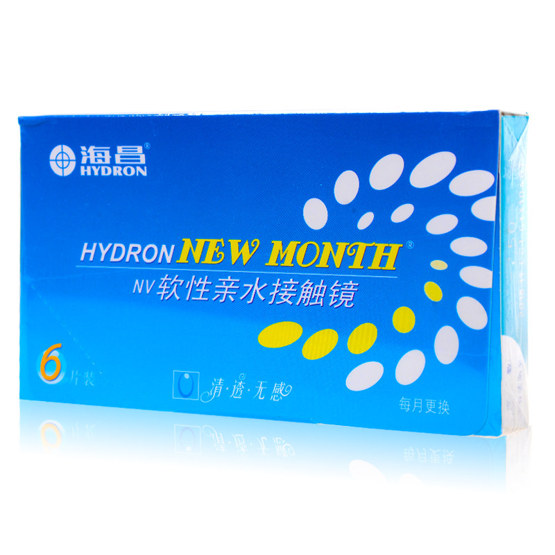 【2送护理液镜盒】海昌月抛隐形近视眼镜NEW MONTH清透无感6片装