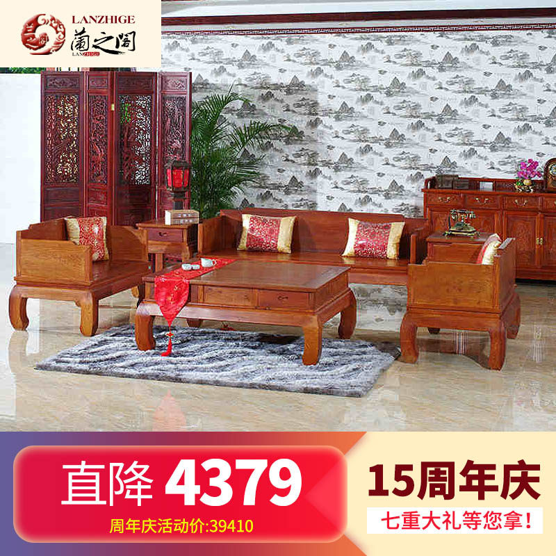 ��֮����黨��ɳ��LG-J21