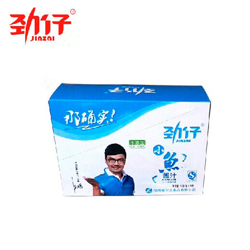 【天猫超市】劲仔 鱼 酱汁小鱼300克/盒 岳阳特产 休闲小吃零食