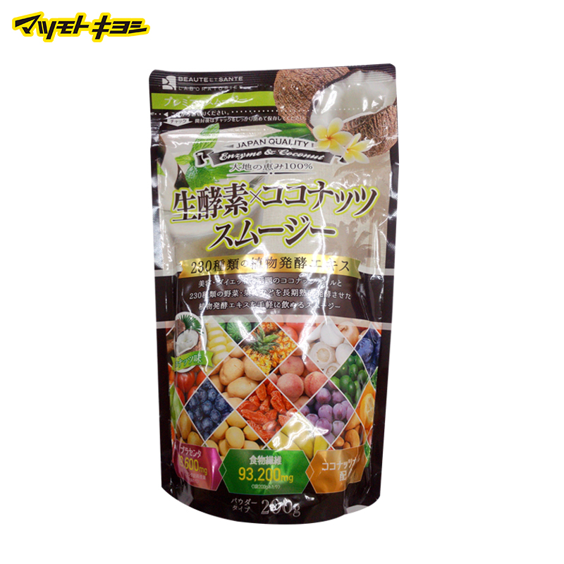 日本直邮 BEAUTE ET SANTE 生酵素×椰子思慕雪 200g 美容养颜