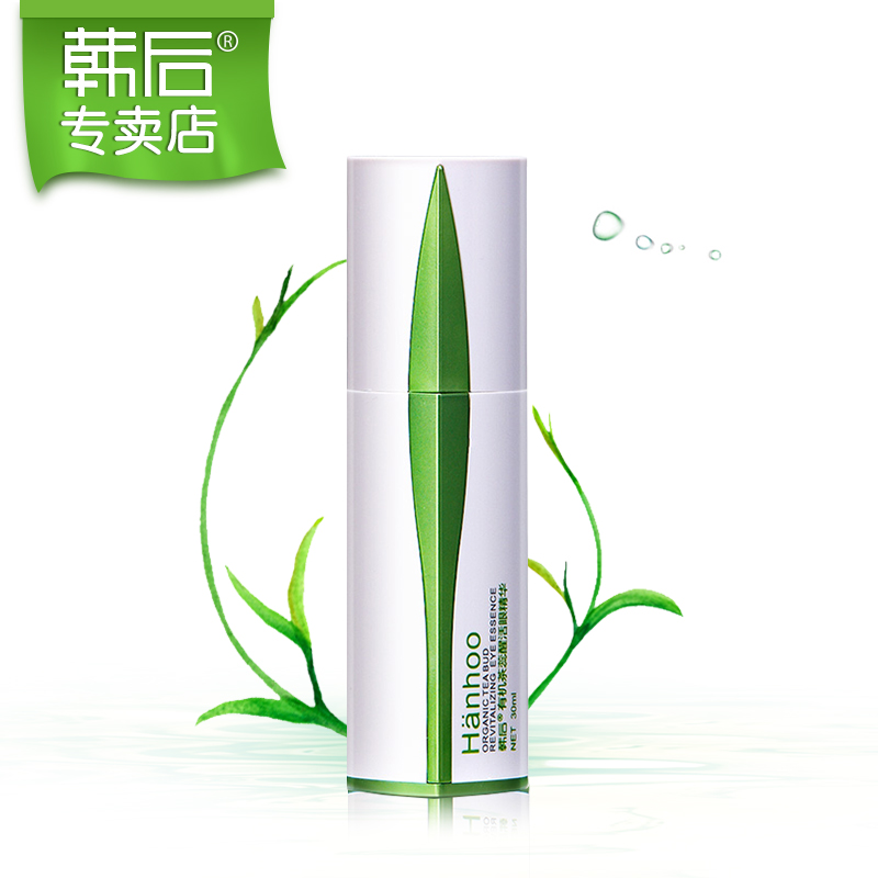 韩后眼霜 茶蕊醒活眼精华30ml 淡化细纹眼袋黑眼圈补水