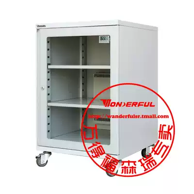 Wandefu DD-330CH moisture-proof box Electronic components IC drying box PCB moisture-proof cabinet drying cabinet Wandefu