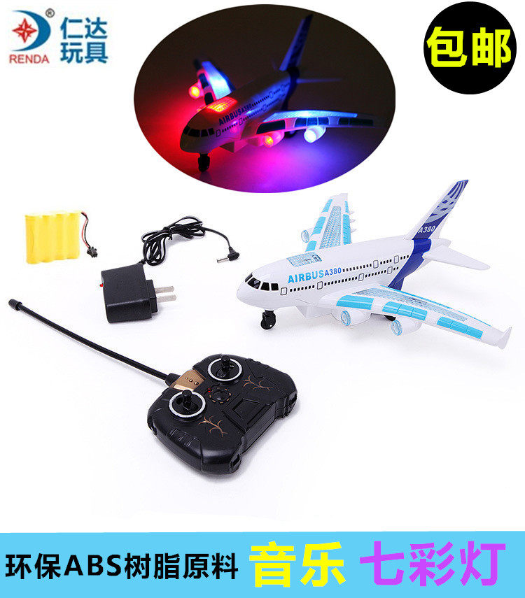 Renda Airbus A380 passenger aircraft space shuttle remote control aircraft model civil aviation aircraft toy passenger aircraft model