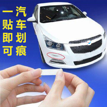 Car OK stretch body sticker practice car sticker paint pen white black paint can surface scratch repair artifact