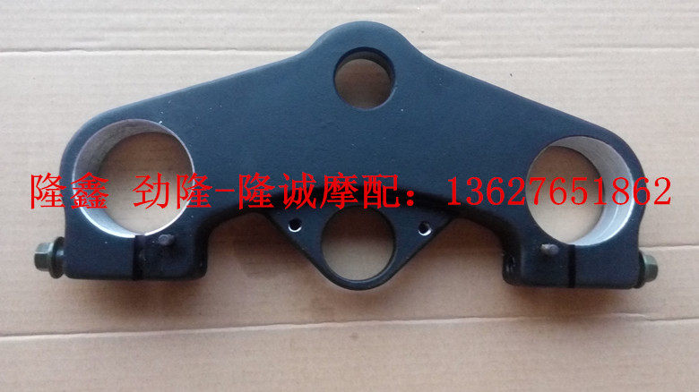 Longxin Stiffness GP150 200X upper connecting plate JL LX150-56A collar running original loading direction Lionboard 