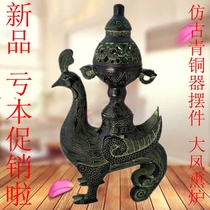 Antique bronze ornaments pure copper bird statue bird smoker antique home decorations retro incense burner phoenix ornaments