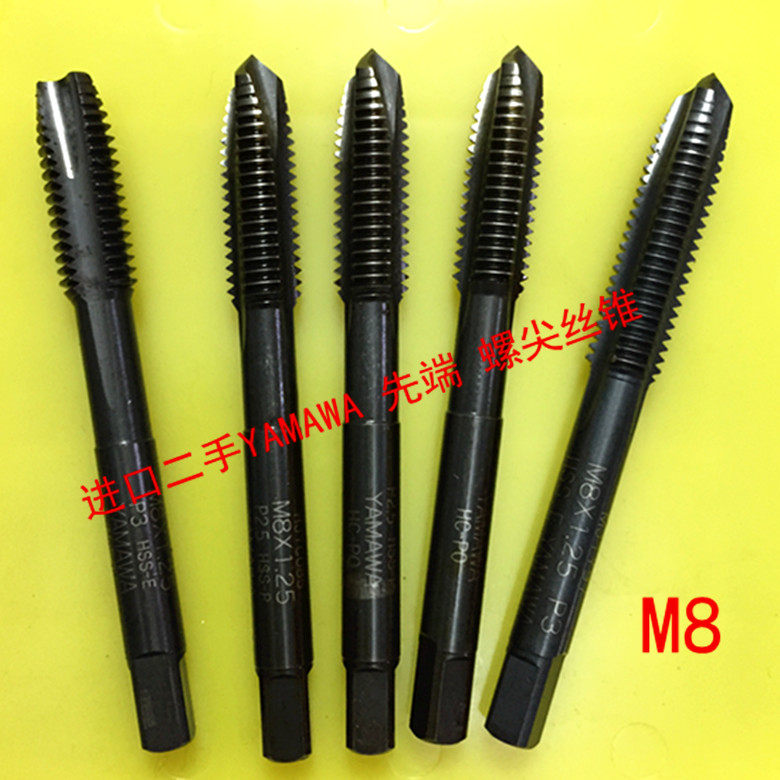 Imported second-hand old screw tapping black nitriding YAMAWA OSG FIRST END SCREW TAPPING M8 M8 M10 M6 M5