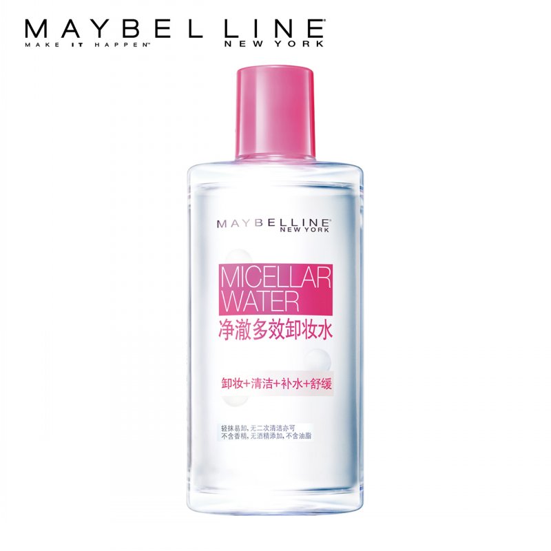 美宝莲净澈多效卸妆水 补水舒缓清爽滋润 脸部温和深层清洁卸妆液