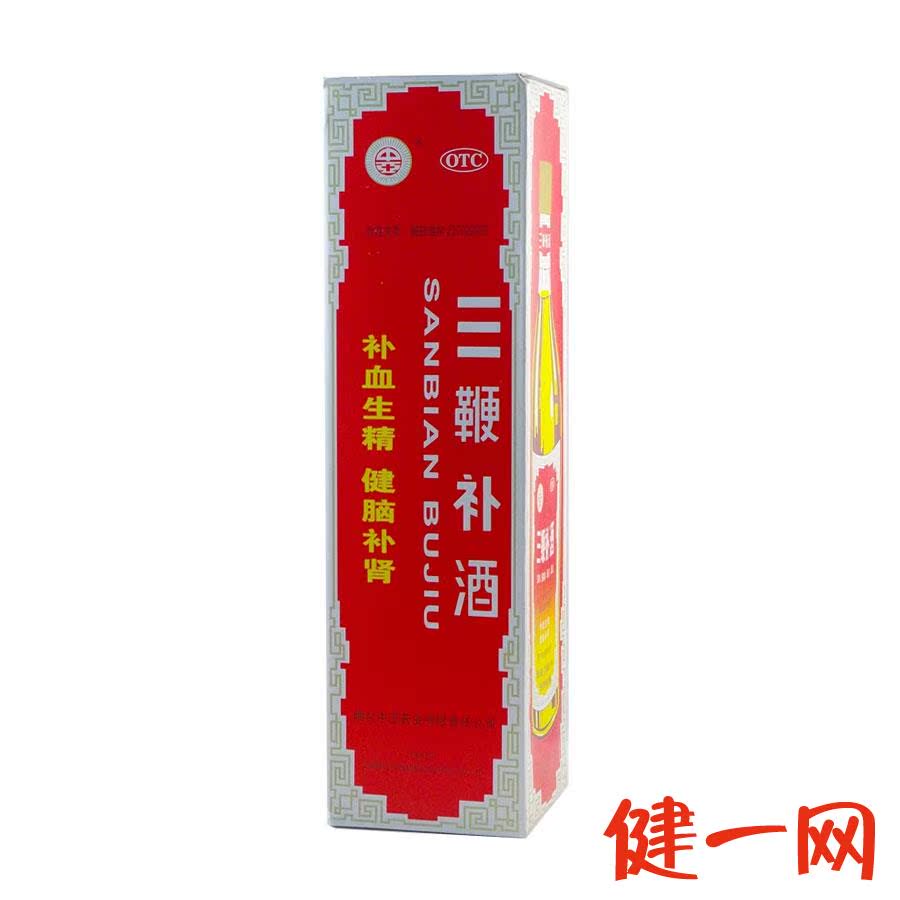 中亚牌 三鞭补酒 500g OTC 用于体质虚弱 神经衰弱 健脑补肾