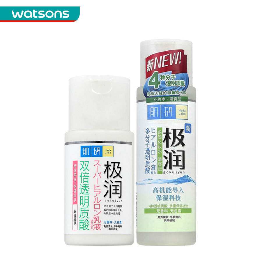 【屈臣氏】组合价 肌研极润保湿化妆水(清爽型)+保湿乳液90ml