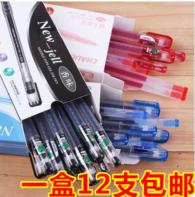 A box of super-art oversized apples 0-4MM scents of a sexual pen disposable pen in a sex pen