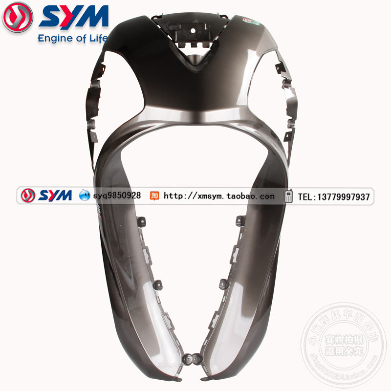 SYM Xiamen Almond Triple Yang Locomotive ST175 XS175T front panel front cover warm silver black