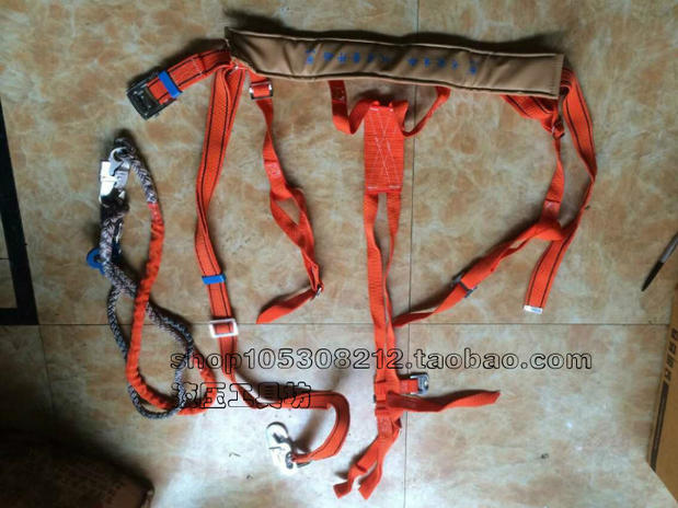 Full Range Double Insurance Impact Safety Belt Body Safety Rope Safety Rope Insurance Rope Belt Protection Belt