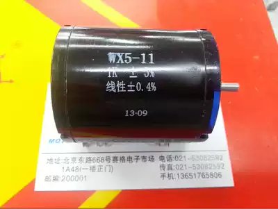 The new Shanghai-made global brand multi-turn potentiometer WX5-11 5W 1k large bargaining