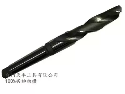 Heye 6542 Taper Shank Twist Drill Bit Mohs Lathe Drill Bit 10 16 18 26 28MM Taper Rack Drill