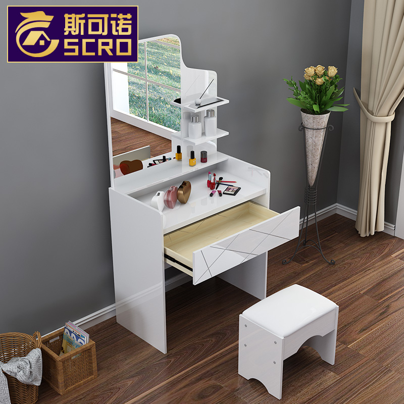 ˹��ŵ��Լ�ִ����ữױ��S050