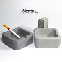 Atoo clear water concrete ashtray personality ins Nordic simple loft industrial style cement gift ashtray