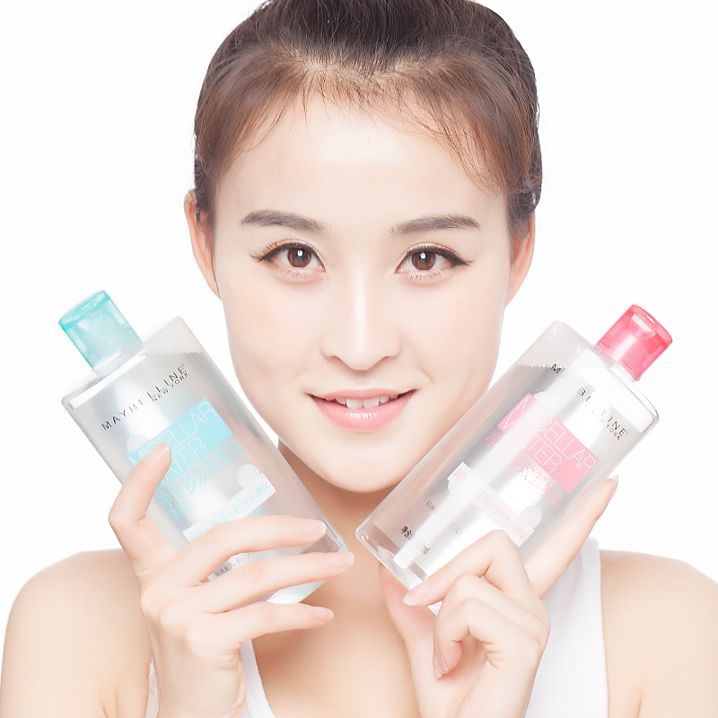 Maybelline/美宝莲新品净澈多效卸妆水 清爽 卸妆 补水 舒缓