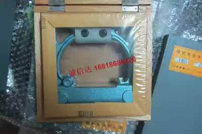 Japan FSK original Fuji frame level ruler 150X150X0 02 Square level SLB1-150