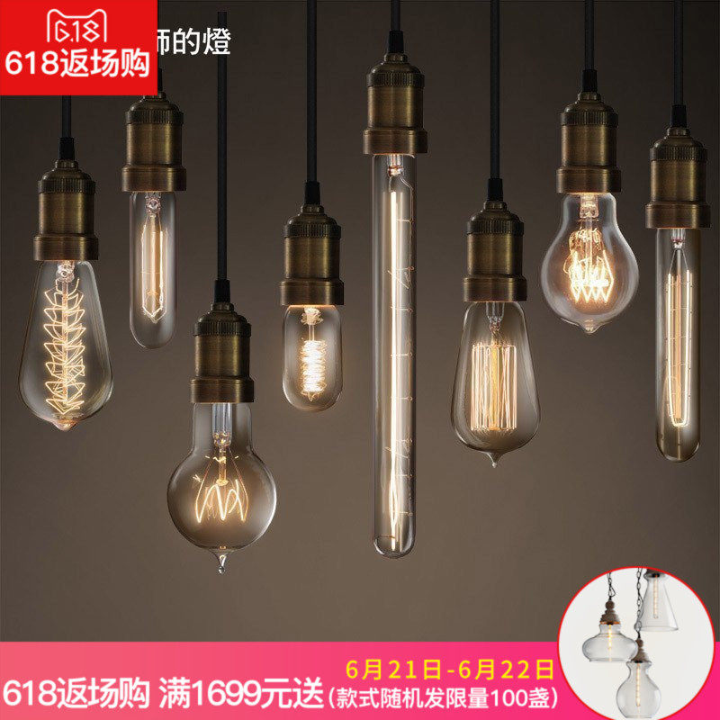 ���ʦ�ĵƸ��Ź�Դ�����ڰ׳����