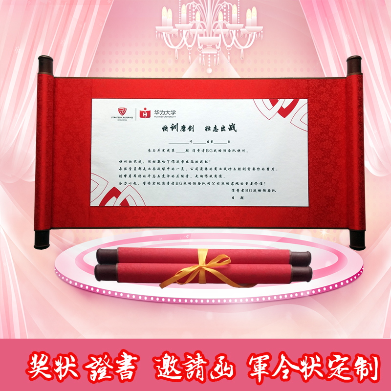 Certificate Military order Certificate of honor Responsibility letter Invitation letter Invitation letter Invitation letter Invitation letter Invitation letter Invitation letter Invitation letter Invitation letter Invitation letter invitation letter invitation letter invitation letter invitation letter invitation letter invitation letter invitation letter invitation letter