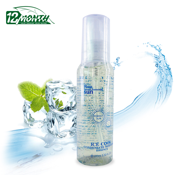 十二月坊 沁凉水感水分冷凝精华（晒后修护）100ml 正品护肤品